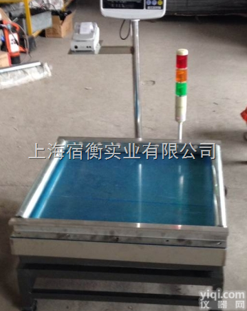 上海<em>筛选</em>电子称，<em>电子秤</em>检测机厂家