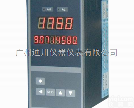 XSJ  XSJ流量<em>积算仪</em>，广州流量<em>积算仪</em>，流量<em>显示仪表</em>