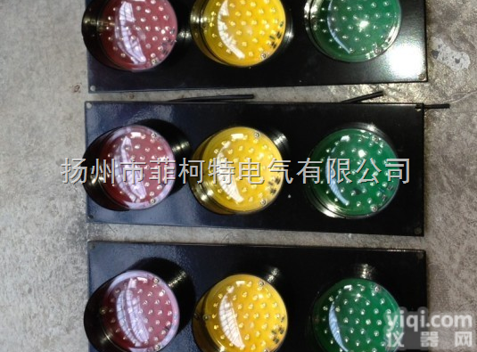 <em>信号灯</em>-<em>滑触线</em><em>信号灯</em>