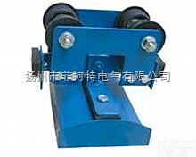 GHC-II<em>工字钢</em><em>滑车</em>/<em>工字钢</em>传导<em>滑车</em>