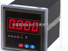 CD194U－3X1  数显<em>电流表</em>CD194U－3X1｜<em>山东</em>智能交流<em>电流表</em>CD194U－3X1...