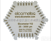 <em>Elcometer</em> 112 & 3236 <em>六角</em>湿膜梳