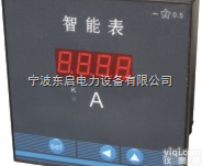 PA866K-96AI  <em>宁波市</em>东启<em>电力</em><em>有限公司</em>