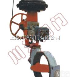 ZMAW<em>气动</em>薄膜<em>调节</em><em>蝶阀</em>/ZSCW<em>气动</em>活塞<em>调节</em><em>蝶阀</em>