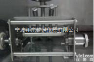 YU8034B  <em>低温</em><em>卷绕</em><em>装置</em>【优质供应商】