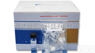 10次/盒 <em>甲硝唑</em>快速<em>检测</em><em>试剂盒</em>