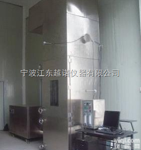 YU8017F  <em>建筑材料难燃性试验炉</em>