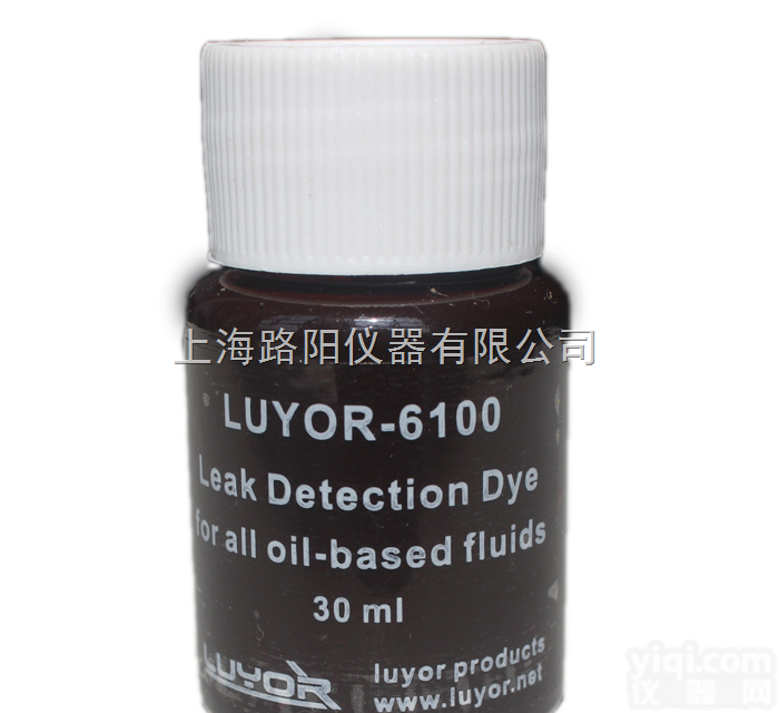 LUYOR-6100-00030  美国路阳<em>油性</em>荧光<em>示踪</em><em>检漏</em>剂