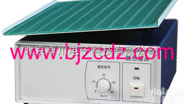 ST.68-80B  <em>摇摆式</em>脱色<em>摇床</em> 脱色<em>摇床</em>