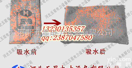 15×3.2m  防汛麻袋\管涌停膨胀袋价格、尺寸▏<em>泰安</em>围堤堵漏布厂家→<em>质量好</em>