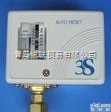 <em>韩国</em>3S<em>压力开关</em>
