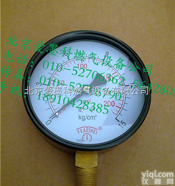5kg/10kg/25bar<em>燃气</em><em>压力表</em> 200bar气体<em>压力表</em>