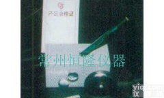 <em>QuaNix</em> 4500德国<em>尼克斯</em>涂镀层<em>测厚仪</em>价格