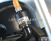 PBT <em>通用型</em>压力<em>变送器</em>  PBT <em>通用型</em>压力<em>变送器</em>