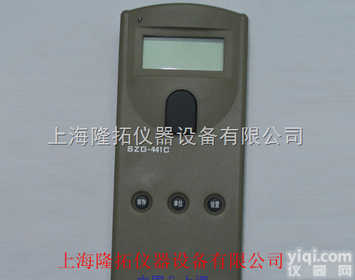 441C手持光电<em>转速表</em>，供应<em>非接触式</em>手持数字<em>转速表</em>