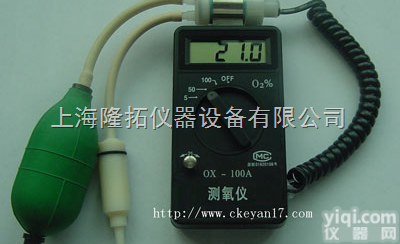 <em>数字</em><em>测氧仪</em>OX-100A<em>数字</em><em>测氧仪</em>，便携式<em>测氧仪</em>