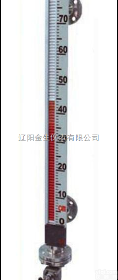 <em>辽阳</em><em>液位计</em>厂家，<em>液位计</em>批发，<em>辽阳</em><em>液位计</em>