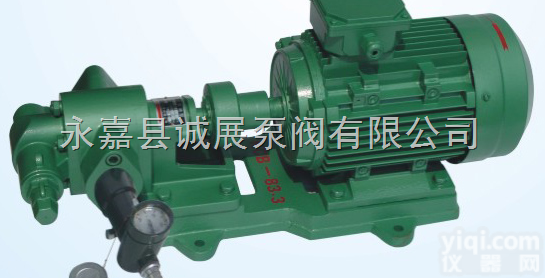 <em>永嘉</em>KCB齿轮<em>油泵</em>