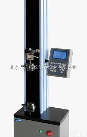 XLW-PC  <em>拉力机</em><em>试验仪</em>