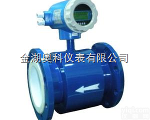 AK-LDE  <em>循环水流量计，循环水流量计厂家</em>