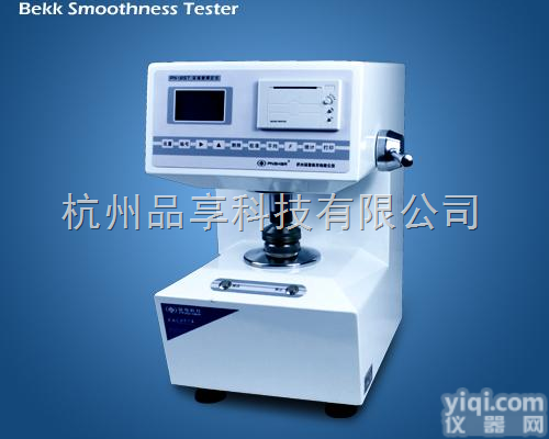 PN-BST  纸张<em>平滑</em><em>度仪</em>【品享2014<em>平滑</em>度测试仪】