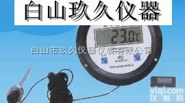 FI45-632  <em>数字式</em>电池<em>温度计</em>/数显<em>温度计</em>（-50～+200℃，国产优势）