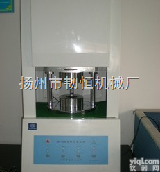 RH-7028电脑控制<em>密闭</em>式无<em>转子</em>硫化仪（<em>阿尔法</em>型）