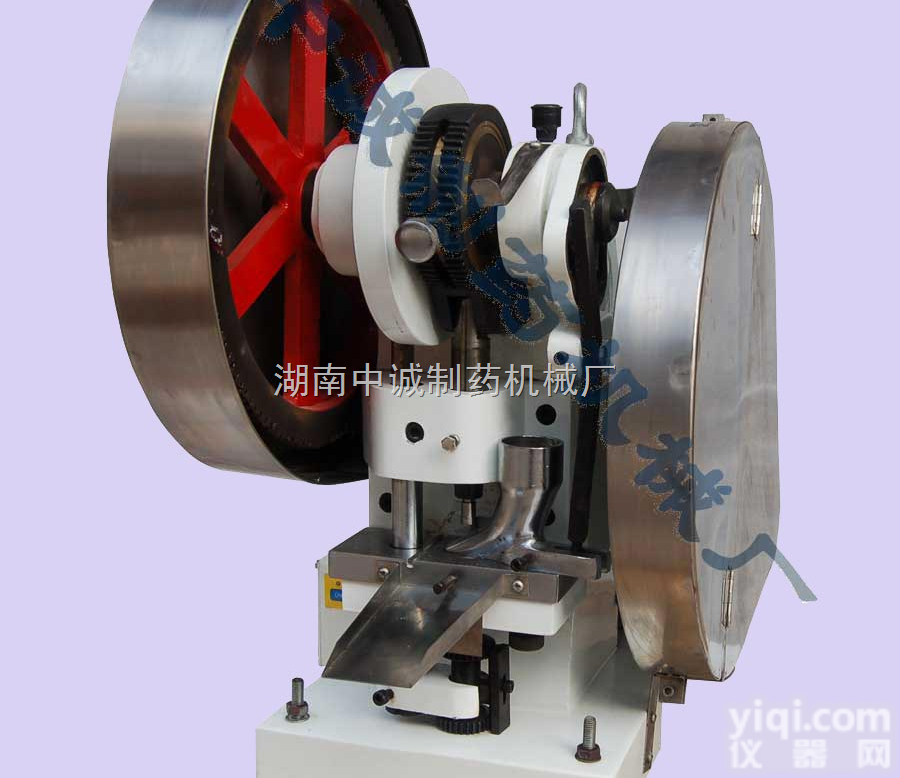 TDP-6  <em>中药</em>粉<em>小型</em>压片机