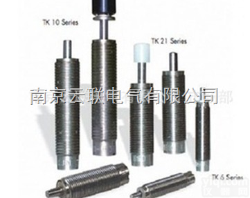 液压<em>缓冲器</em>  ENIDINE（安力定）液压<em>缓冲器</em> 固定型STH<em>系列</em>