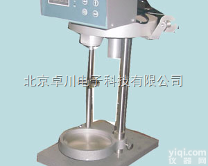 TZ.1-TLJCY  <em>污染物</em>排放的<em>总量</em>监测仪