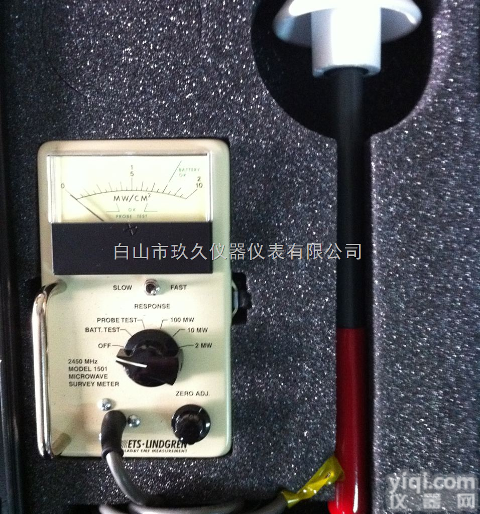 JP98-HI-1501  手持式<em>微波</em>炉<em>微波</em><em>检测仪</em>/<em>微波</em>测漏仪 （美国优势直购）