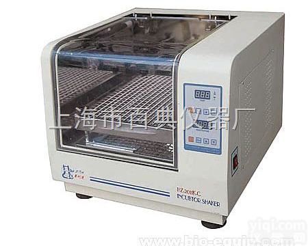 <em>HZ-2011KC  气浴培养摇床</em>