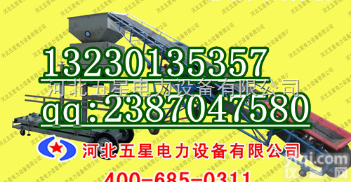 wx-jh600型  <em>快速</em>作业防洪沙袋装运机价格多少钱▏便携式沙土装袋机厂家首次<em>研制</em>成功