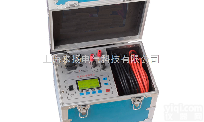 LYZZC-III-10A型  直流电阻测试仪