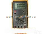 FD73-480  手持式<em>信号发生器</em>/<em>信号校验仪</em> （优势）
