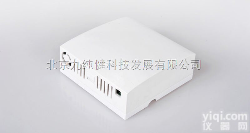 华盛光HG21  <em>温湿度</em>变送器0-5V<em>输出</em> 不带显示 温度0-5V<em>输出</em> 湿度0-5V<em>输出</em>