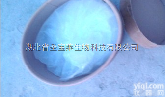 <em>阿戈</em>美<em>拉丁</em>1晶型