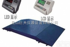 SCS<em>系列</em>10t  SCS<em>系列</em>10t英展电子<em>地磅</em>，SCS<em>系列</em>10t英展电子<em>地磅</em>可接RS-2...