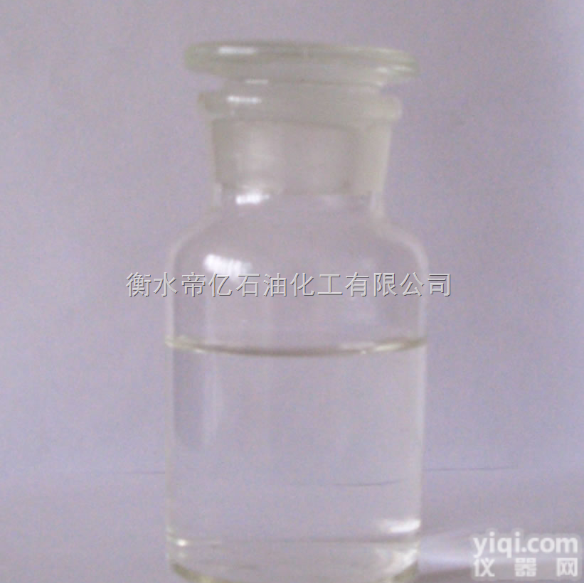 2280#  <em>医用</em>级<em>石蜡</em>油生产厂家<em>石蜡</em>油价格