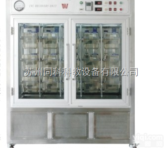 TK-CR-1  IVC<em>感染</em>动物<em>负压</em>恢复室