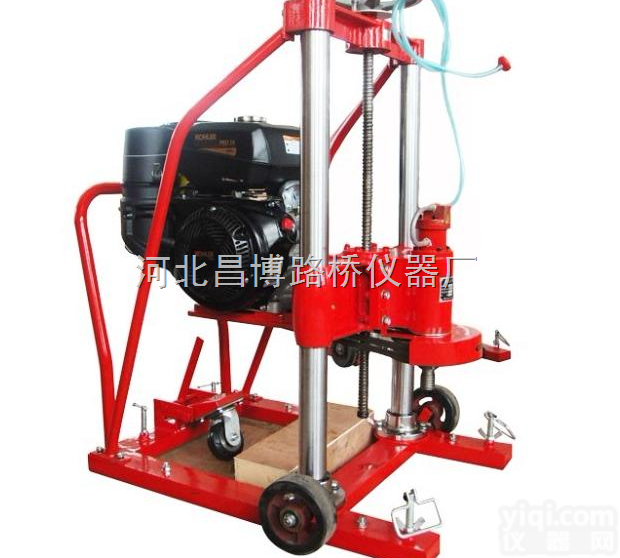 HZ-20<em>混凝土</em>汽油<em>钻孔</em><em>取芯机</em>/HZ-20<em>混凝土</em><em>钻孔</em><em>取芯机</em>规格、说明书