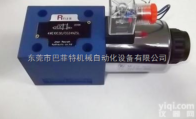 4WE6J7X/HG24N9K4型  力士乐REXROTH电磁阀