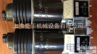 哈威HAWE压力阀