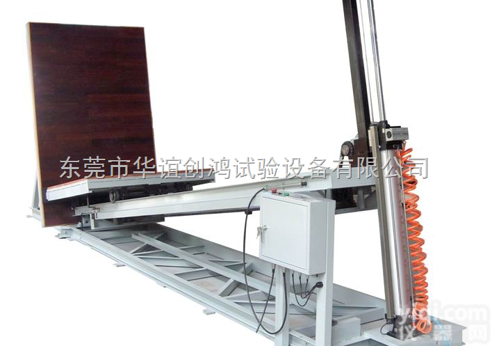 RS-15-200  斜面冲击<em>试验台</em> 东莞华谊创鸿纸箱抗压设备价格 专业供应试验<em>检测设备</em> 试...