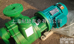 FPZ40-18  塑料<em>自吸泵</em> GX<em>节能</em>聚丙烯塑料<em>自吸泵</em>商家