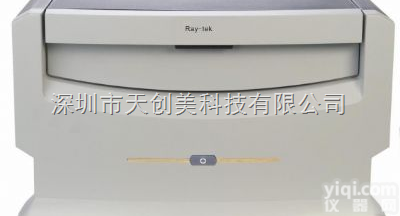 <em>东莞</em>ROHS<em>检测仪器</em>