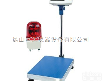 <em>报警</em>称300<em>公斤</em><em>报警</em>电子秤，300<em>公斤</em>自动<em>报警</em>电子称