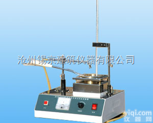 SYD-<em>3536</em>  SYD-<em>3536</em> <em>克利夫兰</em>开口闪<em>燃点</em>测定仪