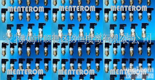 PS-639  <em>防爆</em>压力开关、<em>防爆</em>压力控制器、<em>防爆</em>压力<em>继电器</em>