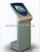 WST-19A  19寸液晶触摸屏足部<em>反射</em>区<em>教学系统</em>